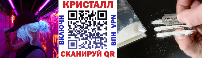 Купить Губкин Амфетамин Розовый