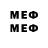 MDMA молли Lab Karahaenko