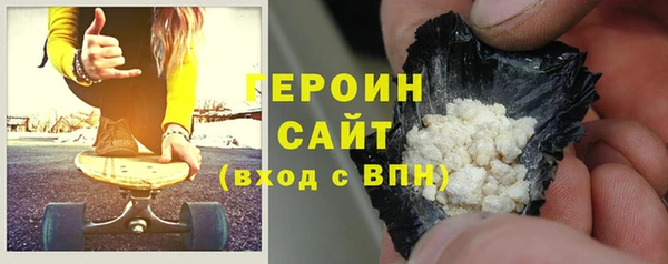 дурь Костерёво