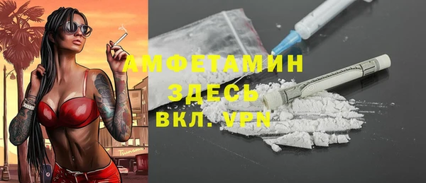 дурь Костерёво