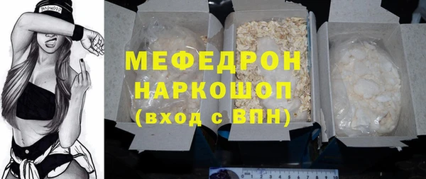 СК Корсаков