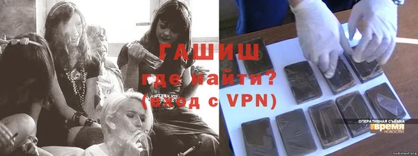хмурый Коряжма