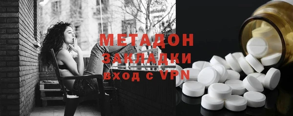 СК Корсаков