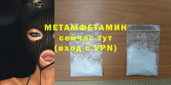 дурь Костерёво