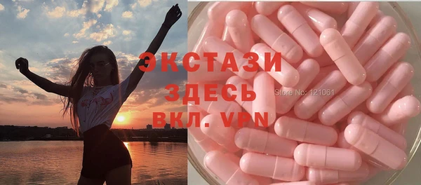 СК Корсаков