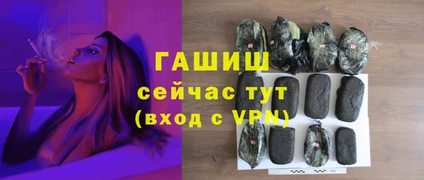 дурь Костерёво