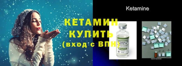 хмурый Коряжма