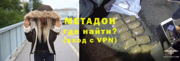 СК Корсаков