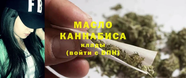 СК Корсаков