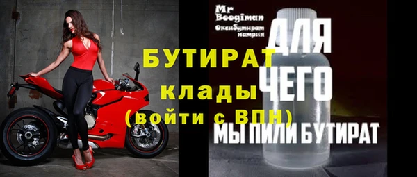 дурь Костерёво