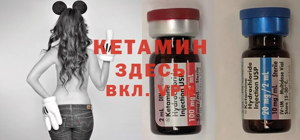 дурь Костерёво