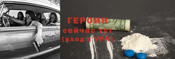СК Корсаков
