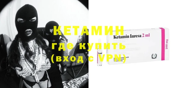 мефедрон VHQ Козловка