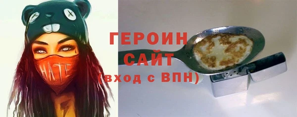 дурь Костерёво
