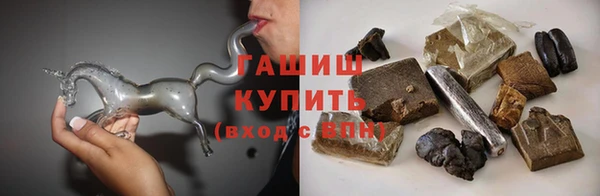 дурь Костерёво