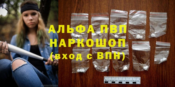 хмурый Коряжма