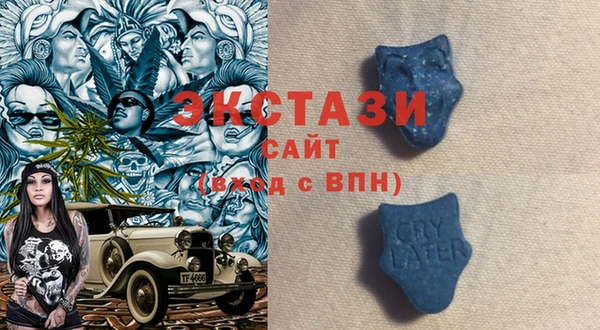 хмурый Коряжма