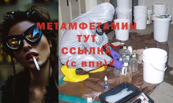 СК Корсаков