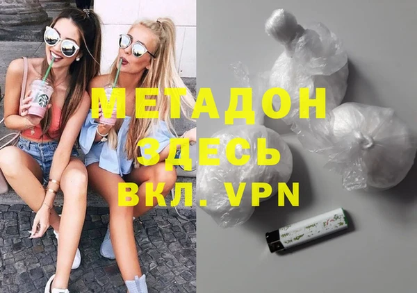 дурь Костерёво
