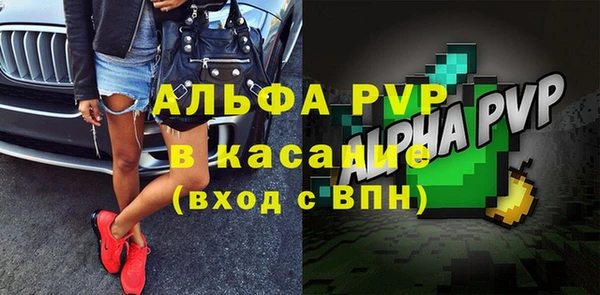 СК Корсаков