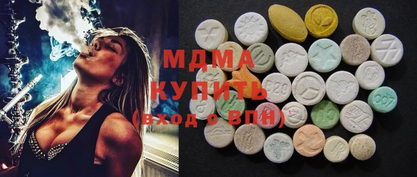 хмурый Коряжма