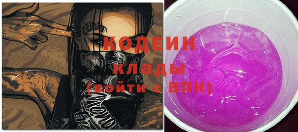СК Корсаков