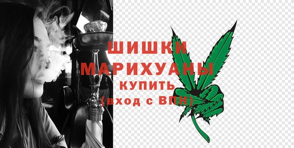 хмурый Коряжма