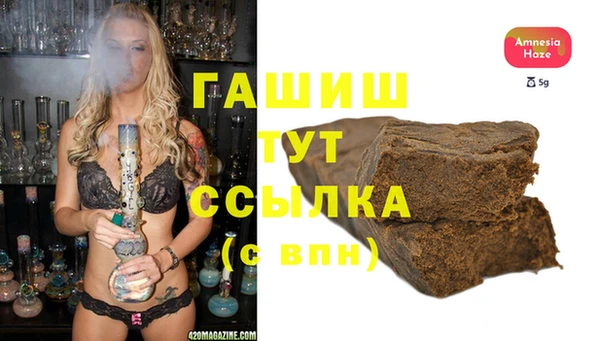 дурь Костерёво