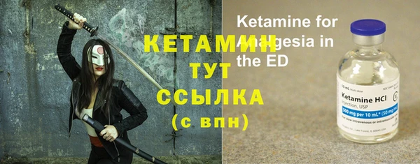 хмурый Коряжма
