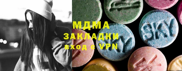 СК Корсаков