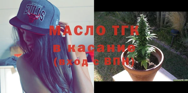 СК Корсаков
