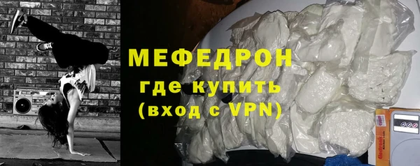 СК Корсаков
