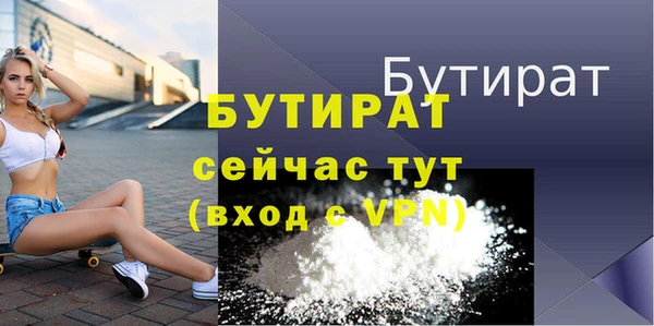 хмурый Коряжма