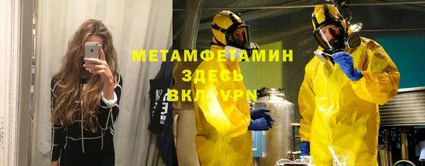 СК Корсаков