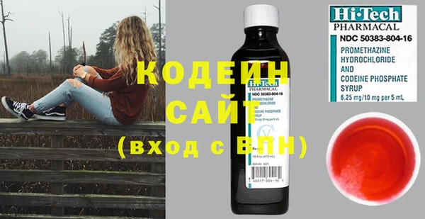 хмурый Коряжма