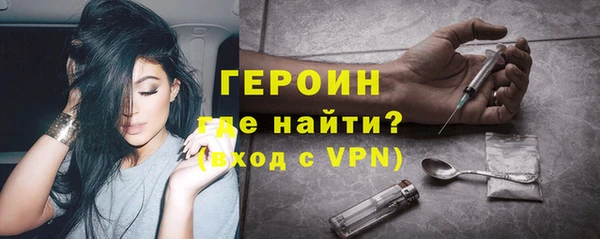 дурь Костерёво