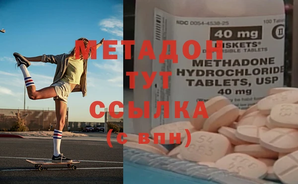 хмурый Коряжма