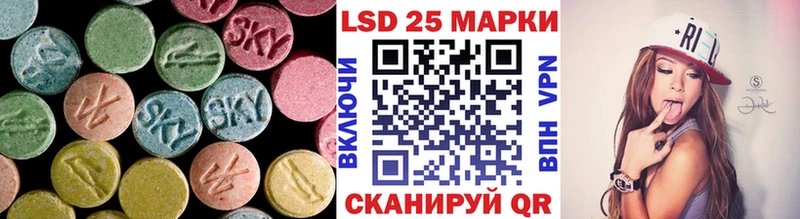 Купить закладки  Губкин  ЛСД экстази ecstasy 